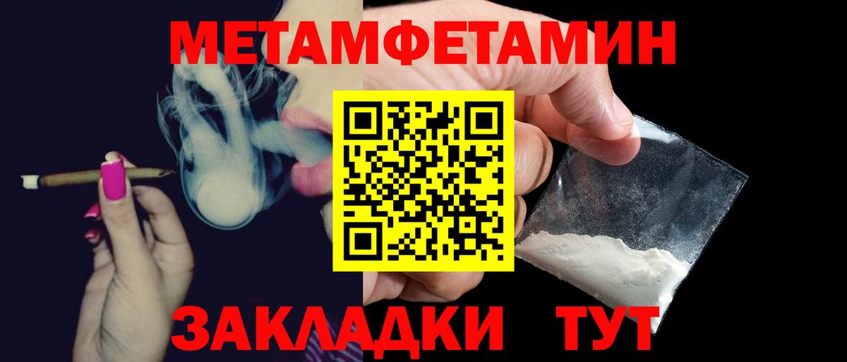 Amphetamine  hydra ссылка  Вход с VPN  Amphetamine 98%  Лыткарино  АМФЕТАМИН 
