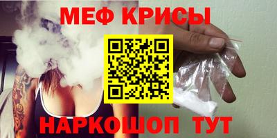 сатива Ипатово