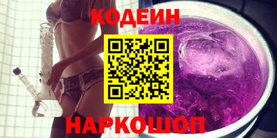 сатива Ипатово