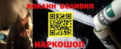 бутират Ирбит