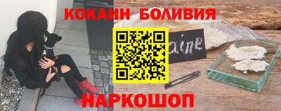 мет Изобильный