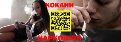 бутират Ирбит