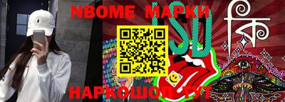 сатива Ипатово