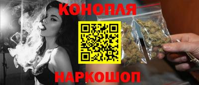 сатива Ипатово