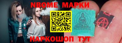 PSILOCYBIN Чебаркуль