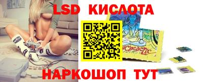 мет Изобильный