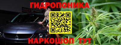 мет Изобильный