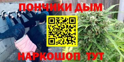 ALPHA-PVP Чебоксары