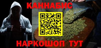бутират Ирбит