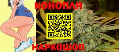 мет Изобильный