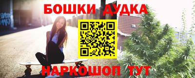 соль курить ск Чапаевск
