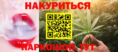 сатива Ипатово