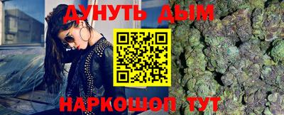 мет Изобильный