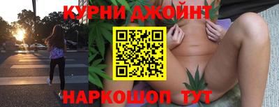 сатива Ипатово
