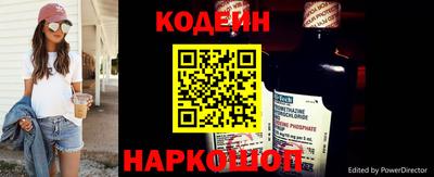 мет Изобильный