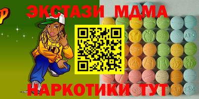 сатива Ипатово