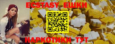 сатива Ипатово