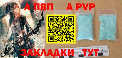 мет Изобильный