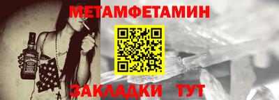 бутират Ирбит