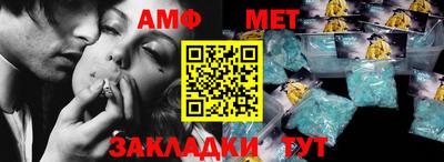 бутират Ирбит