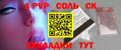мет Изобильный