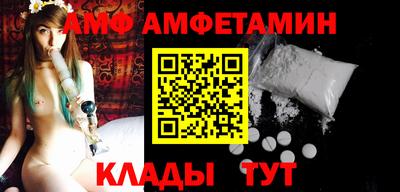 мет Изобильный