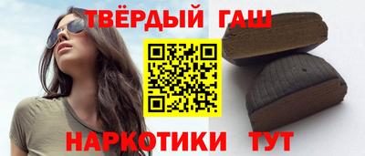 бутират Ирбит