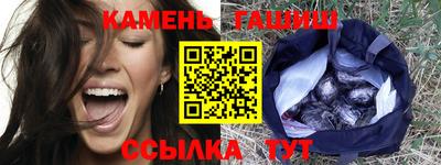 бутират Ирбит