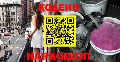 мет Изобильный