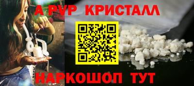 сатива Ипатово