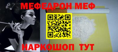 бутират Ирбит